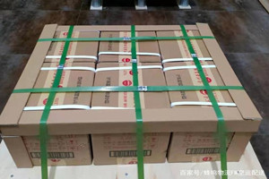 景德镇罗家空运酒水【机场货运当天